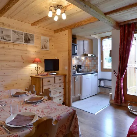 Renove Confortable - Acces Pistes - Animaux Admis - Fr-1-181-2298 Apartment La Plagne-Tarentaise